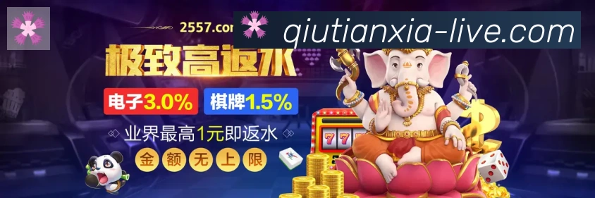 辅助工具
